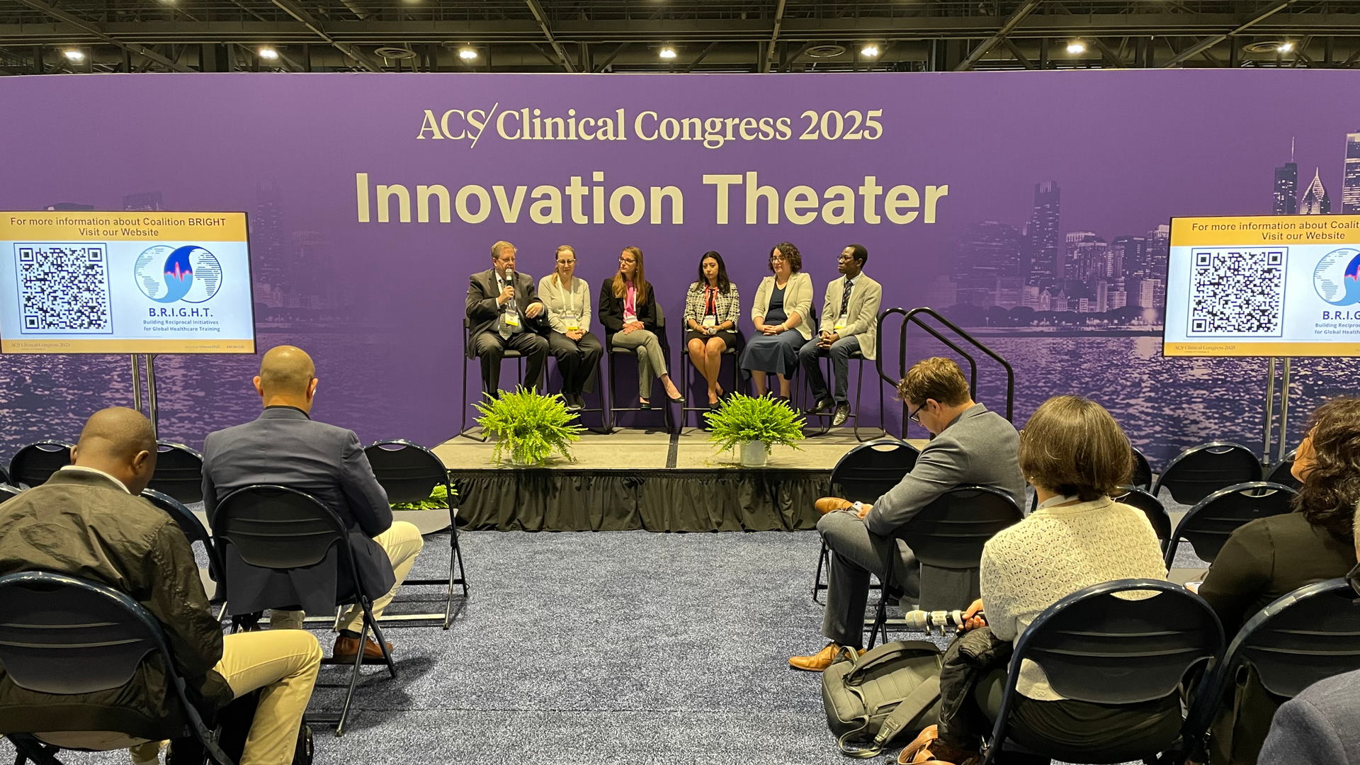 innovation-theater-photo1.png